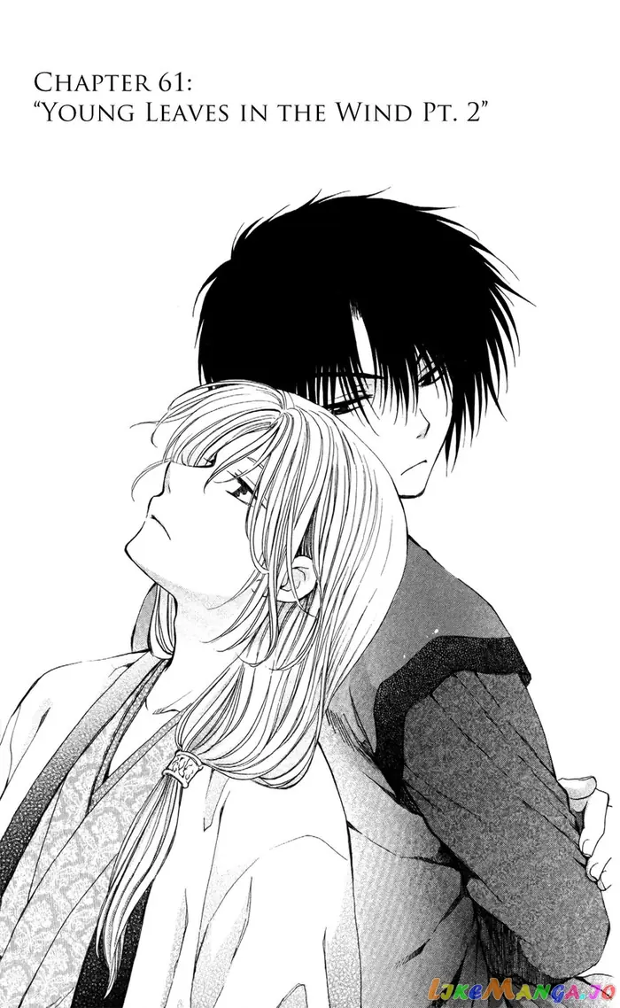 Yona of the Dawn Chapter 61 image 01_optimized